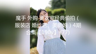 牛仔外套高颜值甜美妹子啪啪穿上睡衣口交舔弄翘起大屁股后入猛操