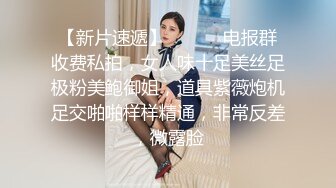 STP15438 第二场再约昨晚性感短发妹子，骑坐身上舌吻调情69口交骑乘猛操，后人侧入抽插操的喊老公