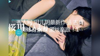 泰国华裔反差女模特「Perry」OF大尺度日常生活露脸私拍 BDSM男女通吃私下玩很大 (2)