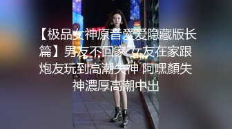 潜入酒吧女厕偷拍 白裙美女 黑骚逼 尿压高非常冲