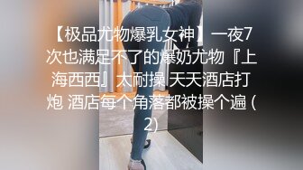 《极品瑜伽嫂子》哥哥不在家嫂子早上给我煮面 欣赏大嫂美丽的身材 操她的无毛小嫩B