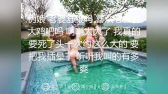 【超人探花】约操短发外围妹妹，手指揉搓扣穴，埋头舔屌吸蛋，骑乘位打桩机爆插，搞了两场