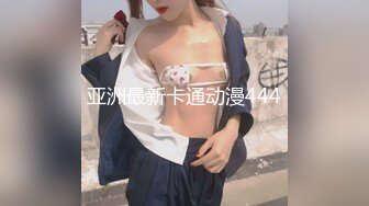 推特60W粉丝网黄潮妹「kitty」露脸性爱私拍 全身被主人写上淫语让我性欲猛增好想要全身射满精液