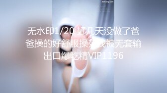 【新速片遞】  ⚡⚡12月最新强势极品流出，OnlyFans露脸撸铁健身女神【一元】订阅私拍，裸奶健身足交紫薇啪啪一线天美鲍太诱惑了