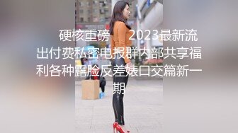 高颜值大奶妹子啪啪揉搓奶子舔弄乳交翘起屁股后入猛操