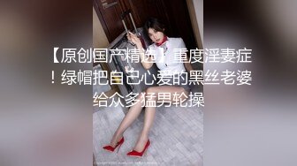 (sex)20230604_04年小萝莉