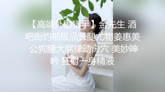 圣诞节惊喜-没想到人妻母狗会配合