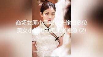 骚逼老婆视频自扣给我看