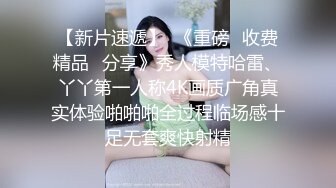 【全国探花】约了个粉衣卷发妹子TP啪啪，跳下舞口交上位骑乘大力猛操，娇喘娇喘大声非常诱人