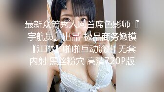 【新片速遞】大神潜入商场女厕全景偷拍两位穿着皮靴的美女服务员