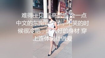 【露脸女神??超颜反差】精选十位高颜反差妹纸生活淫乱私拍甄选『十九』巨乳美女 群P自慰 啪啪 骚穴特写 脸穴同框