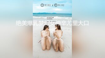 【露脸女神超颜反差】精选20套高颜美女生活淫乱私拍甄选『十六』特色妹子御姐大奶淫妹各种操 高清720P原版