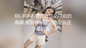 伦理剧 ? 超顶鲍鱼名器尤物▌斑比▌上门服务竟遇上父亲 爆肏女儿嫩穴