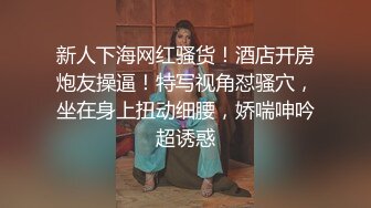 美女主播护士装家中自拍