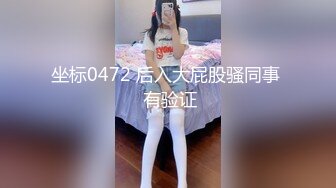 南韩嫩模御姐被摄影团队潜规则 AV棒+阳具+扣穴被玩到哭1