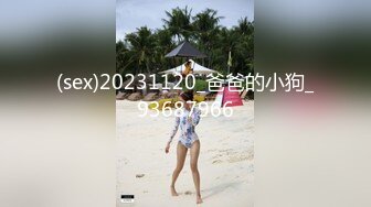  2024-07-17 爱豆传媒IDG-5459下药出卖女友用她肉体还债