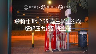 【极品❤️3P淫交】鲍鱼一线天姐妹✿ 5.23淫女香艳双明治 轮番享用鲜嫩蜜穴 这滋味爽翻了 尽情抽插肉便器