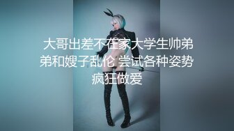 得意客不良少女改造计划中首次尝试木枷，更新了湿袜子新XPDYK356_0