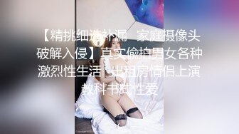 90后老婆爱爱