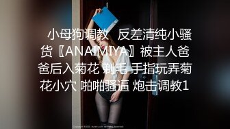 天美传媒-裸模叶宸欣用身体感受金枪不倒大肉棒