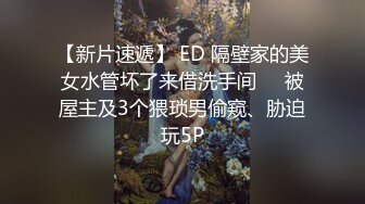 十月强档 麻豆合作伙伴绝对领域LY-062老王偷情隔壁的娇媚模特人妻性感吊带黑丝啪啪啪