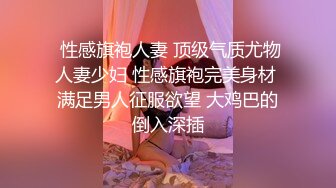 【抖音小网红】群友投稿定制私拍紫薇 声音很嗲 很骚很反差 身材很好，超骚，声甜~ (1)