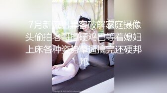 美女手机视频外泄