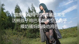 渣男忽悠漂亮女友各种姿势玩B分手后被曝光 (6)