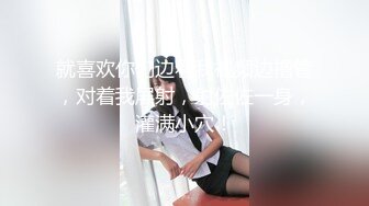 震撼流出 场景令人惊叹 真是无敌的操作 8P操逼 好几个美女淫靡盛宴