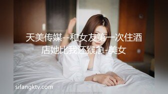 “主人的J8越吃越上瘾啊”对白淫荡驻外办事处小领导宾馆约会良家人妻小少妇吹箫技术一流边自慰边口交1080P原版