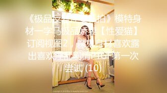 樱晚gigi - VOL.30 粉丝群收费视频30 陪我做甜品嘛 (2)