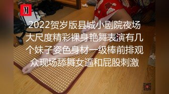  反差美眉 你顶到我里面了 我受不了了 表情好享受 小贫乳 逼毛超浓密 被无套输出