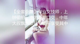 【新速片遞】  ✨OF韩国极品TS美人妖「lin002200」【第12弹】为肌肉壮男提供推油一条龙服务