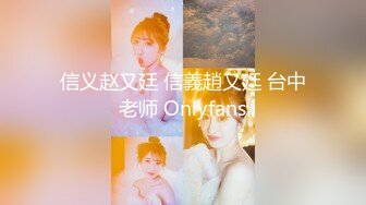 白丝女仆伪娘 play大号肛塞烂屁眼外翻 超长尿道棒 连射两次射精