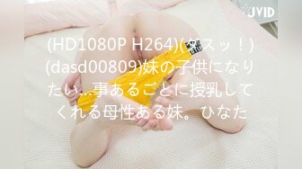 模特身材美腿亚裔一线天粉穴健身婊「kgonly」OF大尺度性爱私拍 绿帽3P、按摩推油、狂野车震 (1)