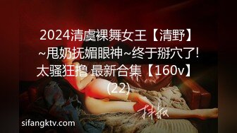 《极品反差婊☀️私拍》万人求档OnlyFans上流高颜气质女神【奥义】不雅私拍第二部☀️金主们的精盆泄欲器3P视觉盛宴 (5)