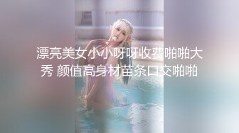 【新片速遞】  ❤️❤️会所找女技师，爆乳骚御姐大奶头，黑丝高跟鞋，埋头毒龙转，扛起腿一顿爆草，2K高清[1.62G/MP4/00:44:58]