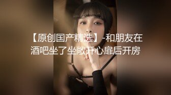 探花约良家丸子头 黑框眼镜 知性小白领 近距离拍逼逼 花式啪啪这一夜过得真是激情 (2)