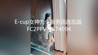 女神周妍希大尺度视频流出2