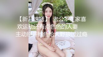 2023-2-27【用利顶你】超嫩兼职妹妹，镜头前大屌深喉，翘起美臀狂扣嫩穴