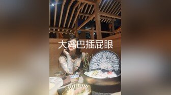 精品自拍-叫床很嗲的高颜值极品气质美女换上兔女郎装扮演兔子和小马哥疯狂啪啪,说:小兔子让你干,插我,好爽