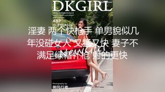 漂亮黑丝美女吃鸡啪啪 在沙发被黑祖宗大肉棒各种姿势无套输出 内射 精液抠了半天流出