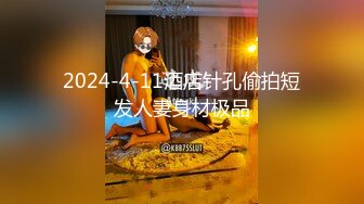 【撸点极高】九分超高颜值19岁美少女，裸聊自慰