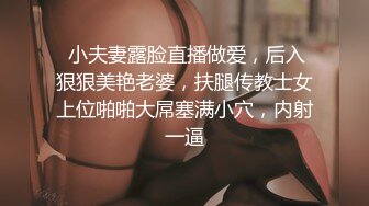 [YOUMI尤蜜薈]2021.12.03 Vol.726 允爾