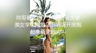 【新片速遞 】爱豆传媒 ID-5283 禽兽父亲贱卖女儿还债