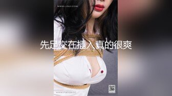 女明星退出娱乐圈遭遇经纪人敲诈详情介绍-女明星退出娱乐圈遭遇经纪人敲诈在线观看-女明星退出娱乐圈遭遇经纪人敲诈迅雷下载 - 黄色仓库-hsck.net