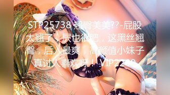 STP28270 绝对极品！颜值美少女！娇小身材白皙皮肤，灵活小舌头舔屌，第一视角抽插无毛穴，主动骑乘位 VIP0600