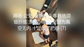 超爽母子乱伦 大屌儿子用鸡巴征服极品美母，近距离看着大鸡巴插入美母逼逼内