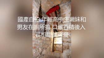 175cm模特身材大长腿翘臀辣妹辽宁大东北咪咪援交有钱老板各种造型干嗲叫喊老公好爽射给我对白淫荡1080P侧面原版