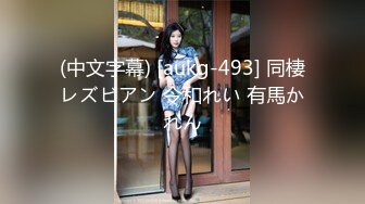 牛仔爆乳女孩和男友疯狂激情 69互舔挺会玩 穿衣服迫不及待开操 侧插提腿一起高潮